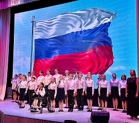 Вместе мечты сбываются