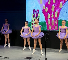 Концерт к 8 марта