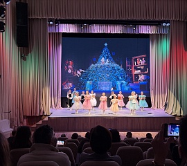 Посвящение в хореографы 2025