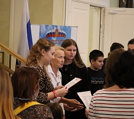 Ночь искусств