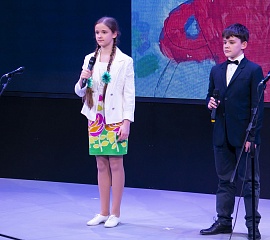 Концерт к 8 марта