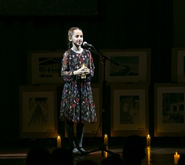 За то, что отстояли Ленинград