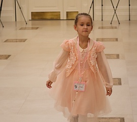 Ночь искусств