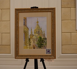 Ночь искусств