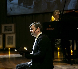 За то, что отстояли Ленинград