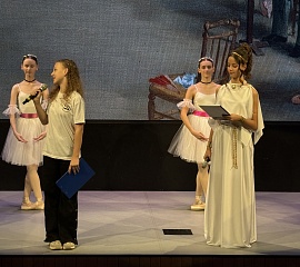 Посвящение в хореографы 2025