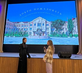 Встреча с Вероникой Сыромлей