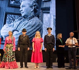 Открытие выставки Якова Басова