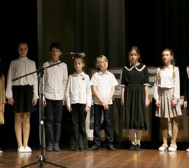 За то, что отстояли Ленинград