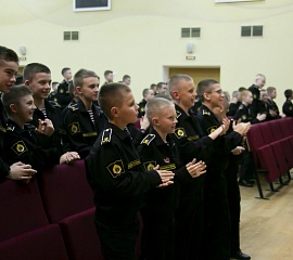 За то, что отстояли Ленинград