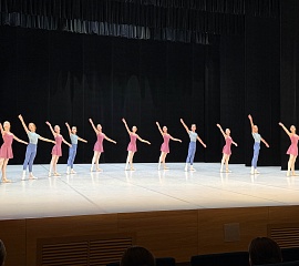 Школа искусств в Академии хореографии