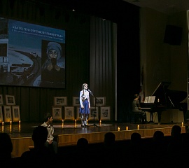 За то, что отстояли Ленинград