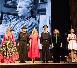 Открытие выставки Якова Басова