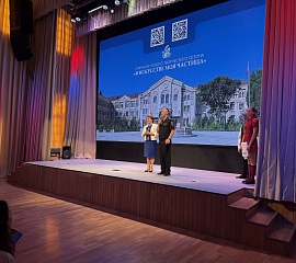 1 сентября 2025 года