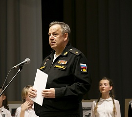 За то, что отстояли Ленинград