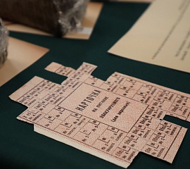 27 января День снятия блокады Ленинграда