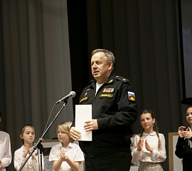 За то, что отстояли Ленинград