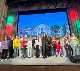 Встреча с Вероникой Сыромлей