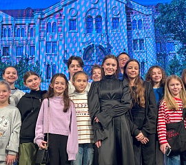 Встреча с Вероникой Сыромлей