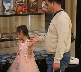 Ночь искусств