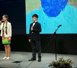 Концерт к 8 марта