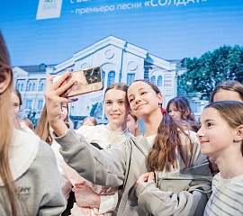 Премьера песни «Солдат»