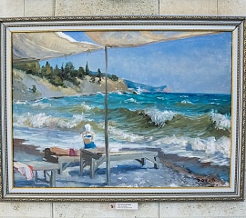 Открытие выставки Якова Басова