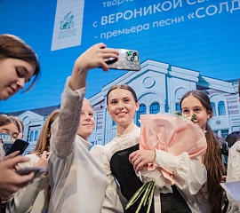 Премьера песни «Солдат»