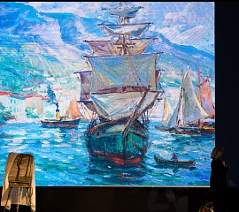 Открытие выставки Якова Басова