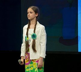 Концерт к 8 марта