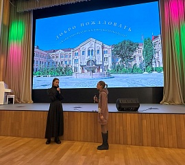 Встреча с Вероникой Сыромлей