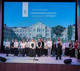 Премьера песни «Солдат»