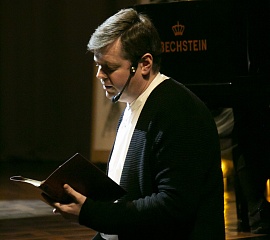 За то, что отстояли Ленинград