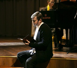 За то, что отстояли Ленинград