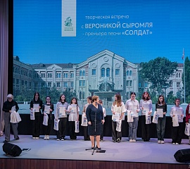 Премьера песни «Солдат»