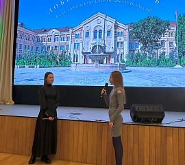 Встреча с Вероникой Сыромлей