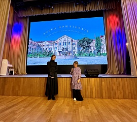 Встреча с Вероникой Сыромлей