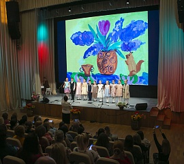 Концерт к 8 марта