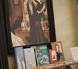 Ночь искусств