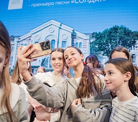 Премьера песни «Солдат»