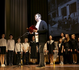 За то, что отстояли Ленинград