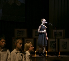 За то, что отстояли Ленинград