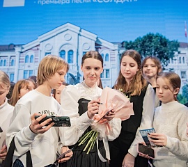 Премьера песни «Солдат»