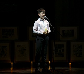 За то, что отстояли Ленинград