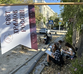 Пленэр -Свет Храмов России