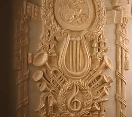 Ночь искусств