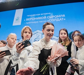 Премьера песни «Солдат»