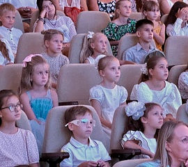 Вместе мечты сбываются