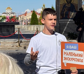 День самоуправления в Новом Херсонесе