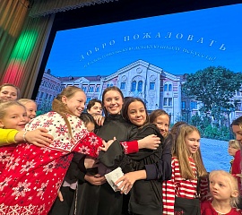 Встреча с Вероникой Сыромлей